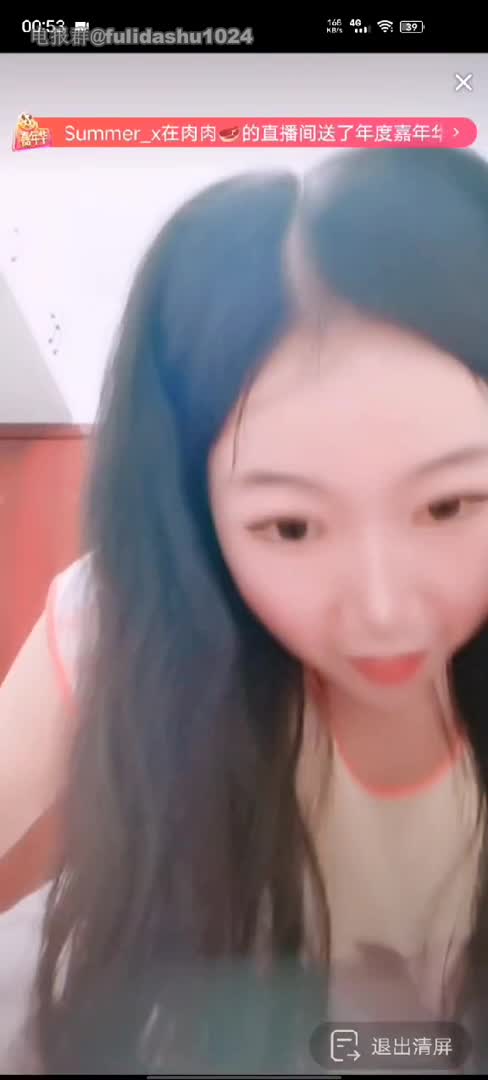 直播闪现 (33).mp4