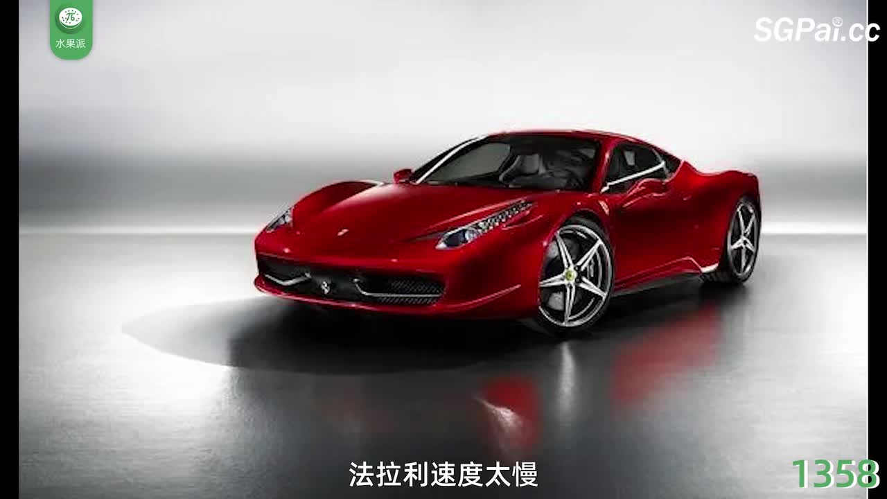 π1358 香姐一发威，教主撸出血！ <HMN-033>