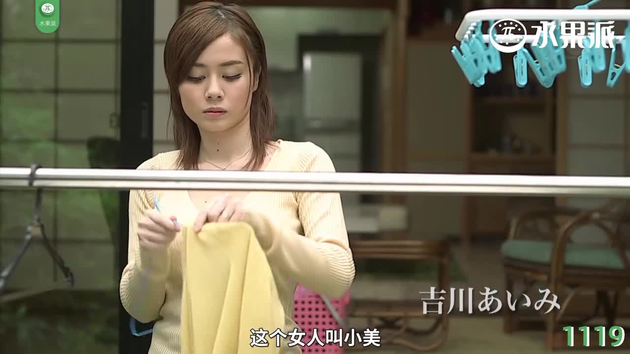 π1119 寂寞少妇闺房空，貌似温柔却好凶 <JUX-816>
