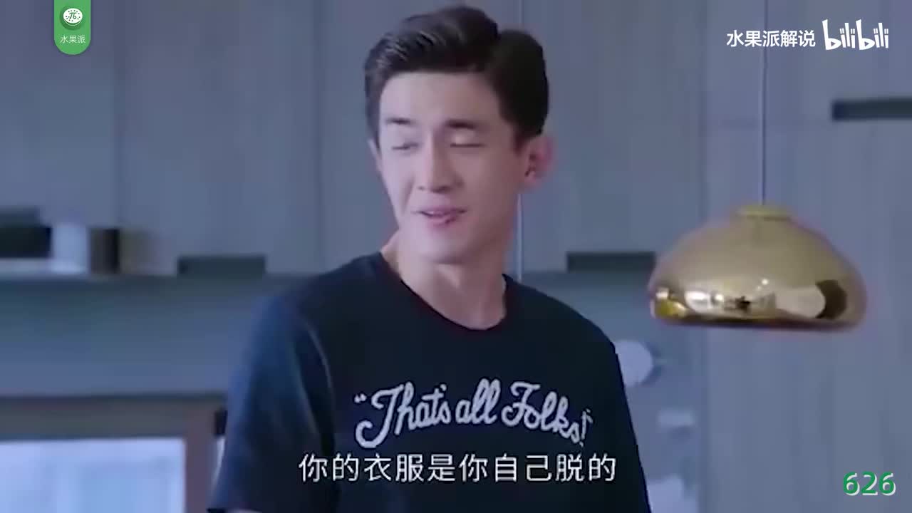 π626 跋扈人妻沦为性奴 <MEYD-714>