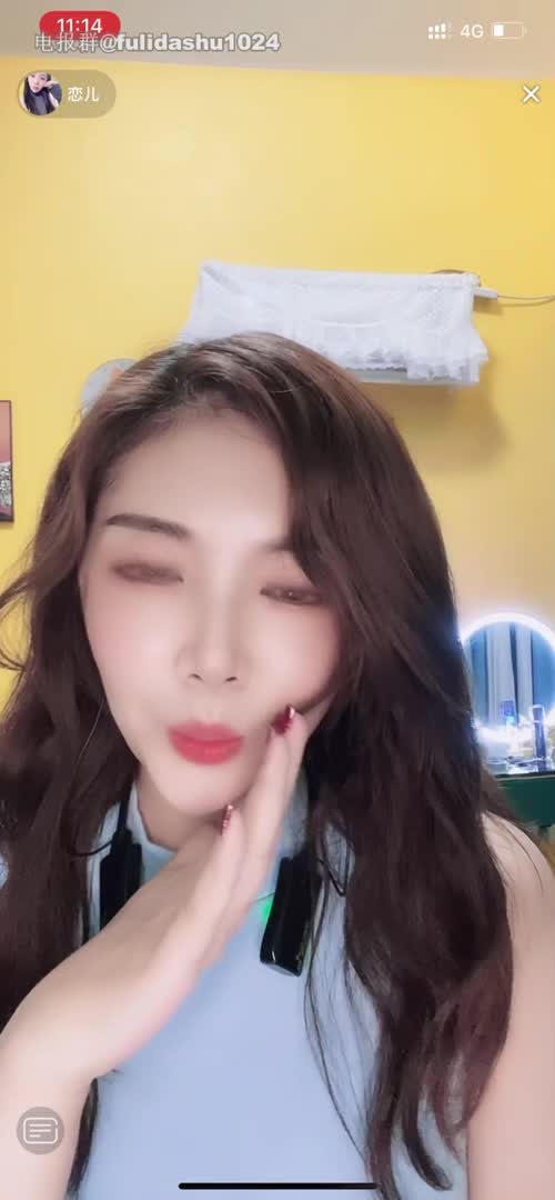 直播闪现 (49).mp4