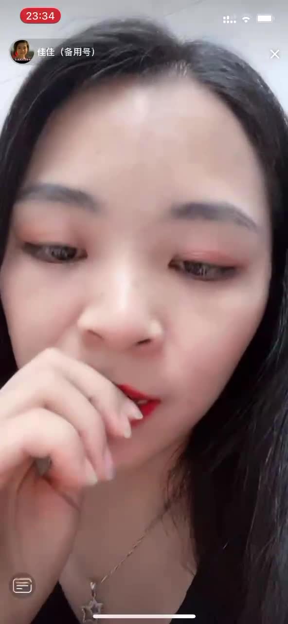 eH9deRPTg (10).MP4