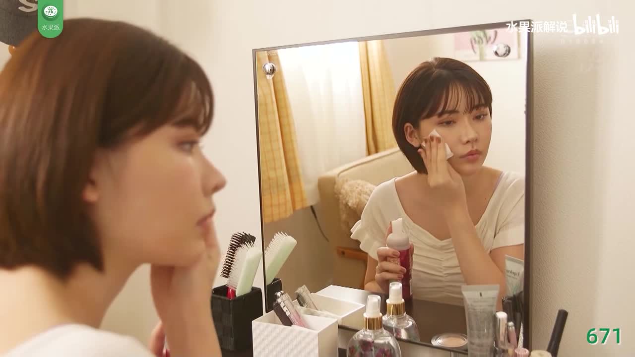 π671 女神联手臣服于射精狂魔 <MEYD-662>