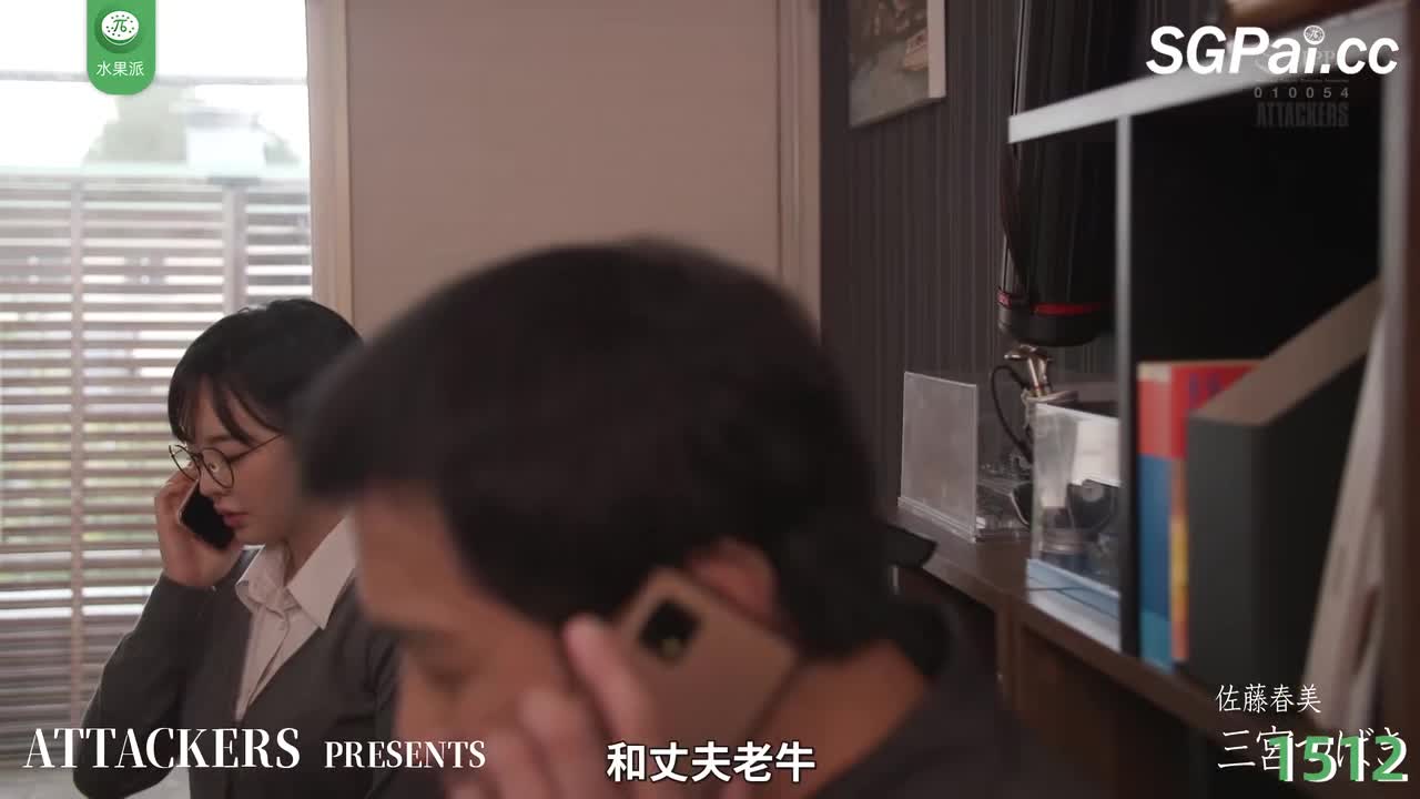 π1512 名为假面派对，实则乱交大会 <ADN-551>
