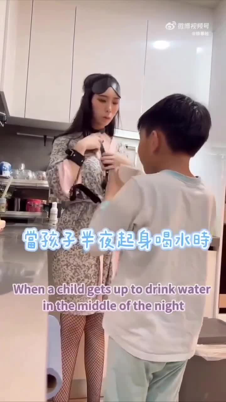 我有感觉了