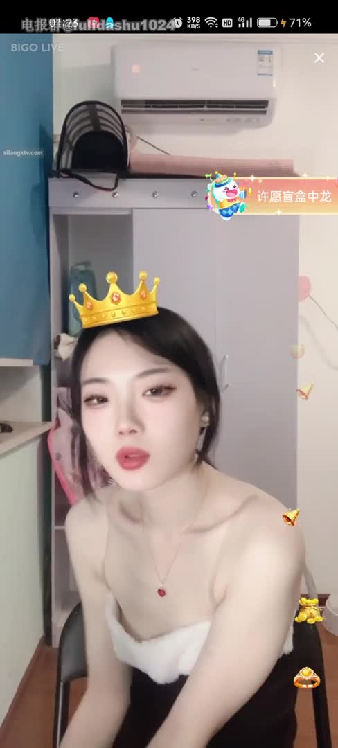 直播闪现 (155).mp4