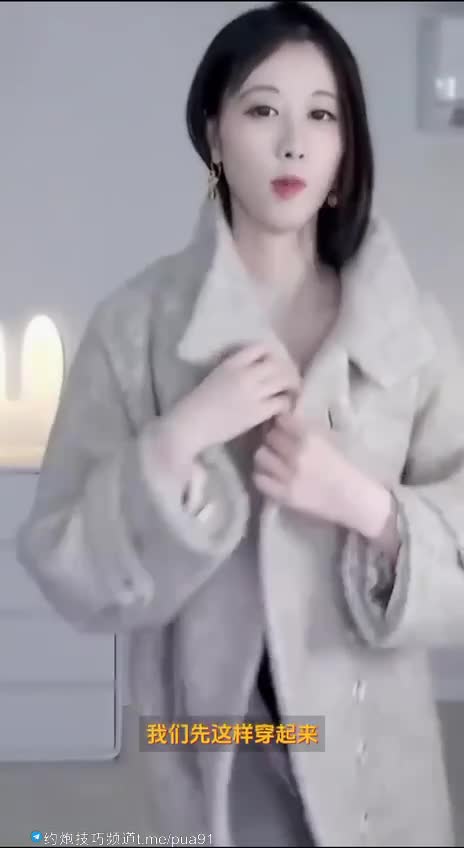 反差 黑丝 少妇

世人最爱反差婊