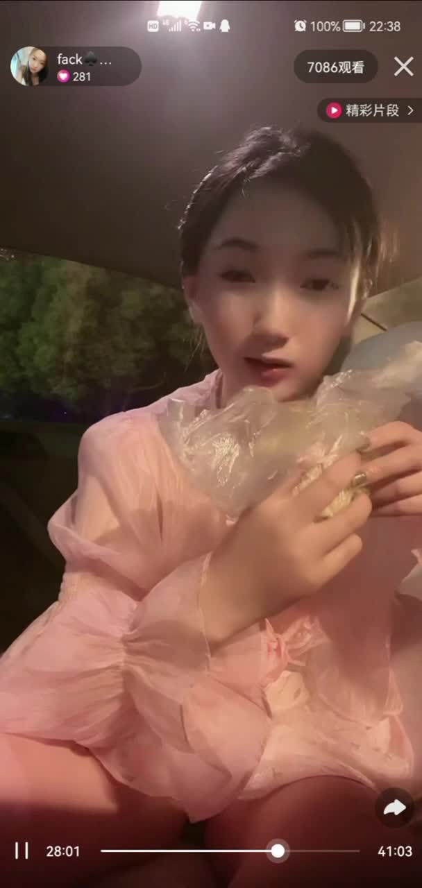 5_6125065359180432801.MP4