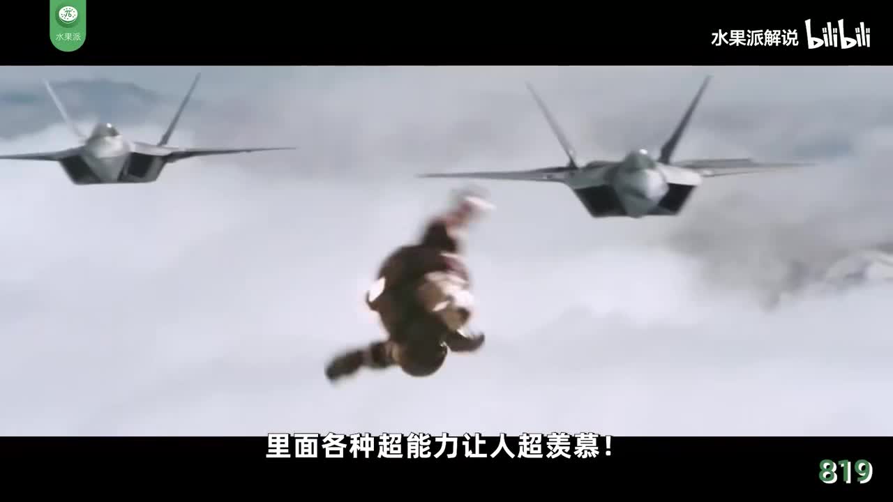 π819 时间静止吧！平时遥不可及的女神桃被男人们随意玩弄 <IPZ-971>