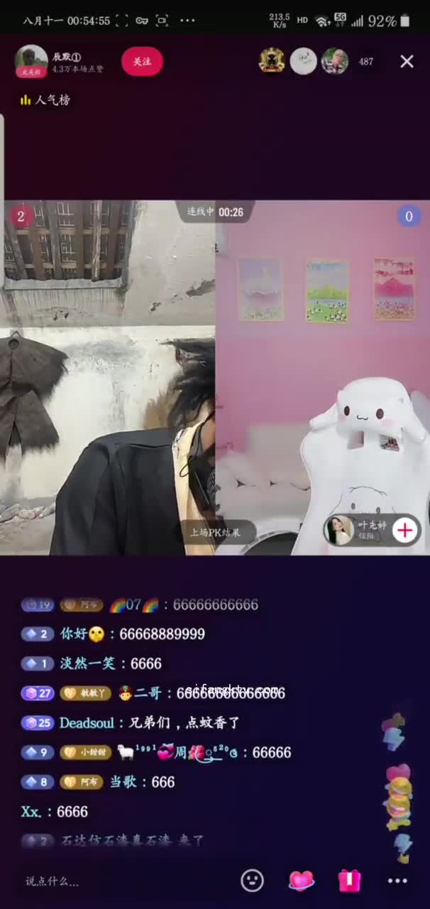 更多视频 TG搜索:@kbb108 搜索 TG搜索:@kbb108  (25).mp4
