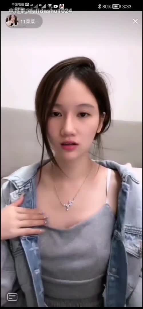 直播闪现 (19).mp4
