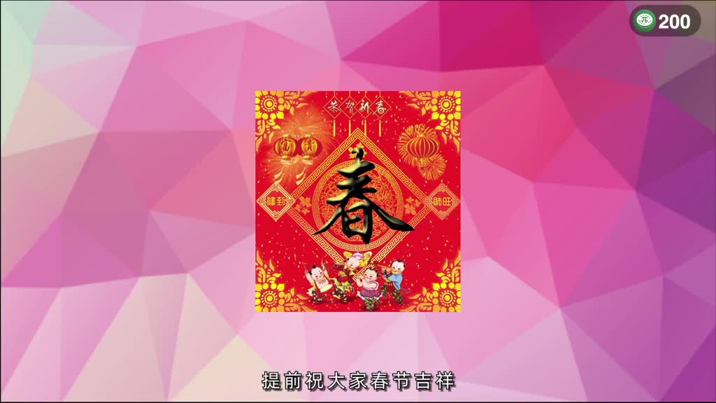 π200 女“拳”带师吊打LSP！