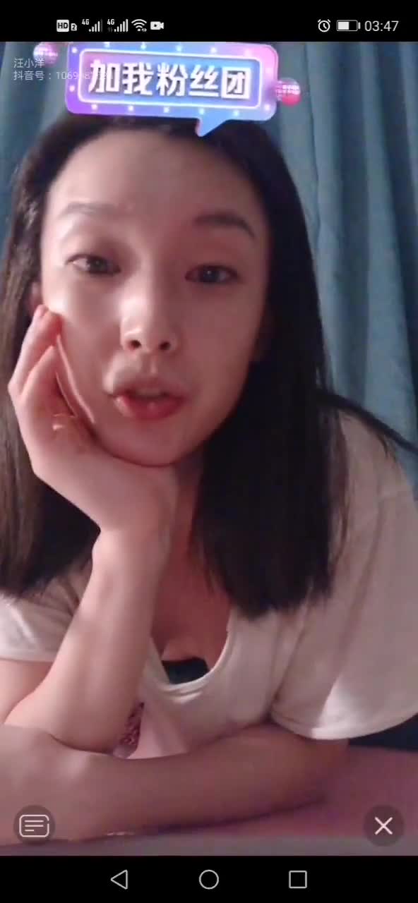 goodhan.club_ (51).mp4