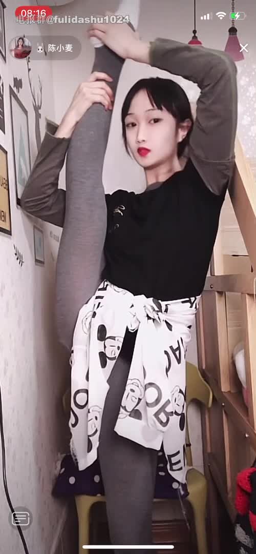 直播闪现 (183).mp4