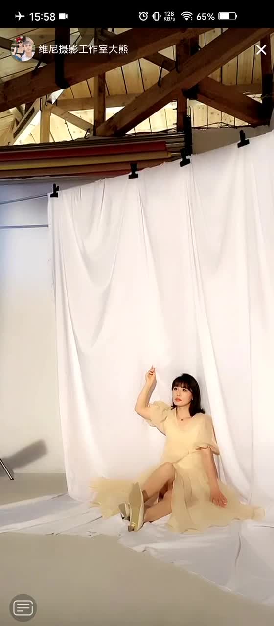 IMG_2283.MP4