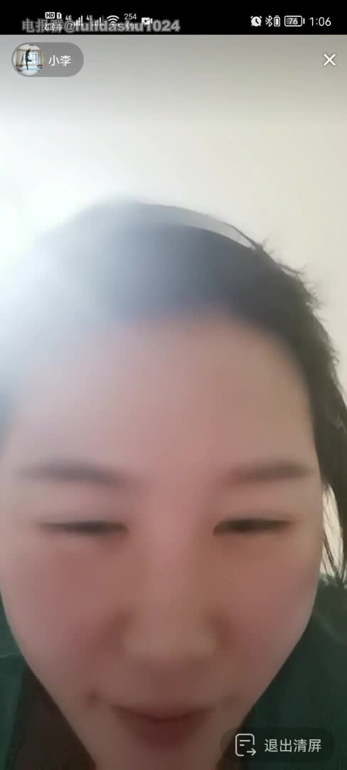 直播闪现 (127).mp4