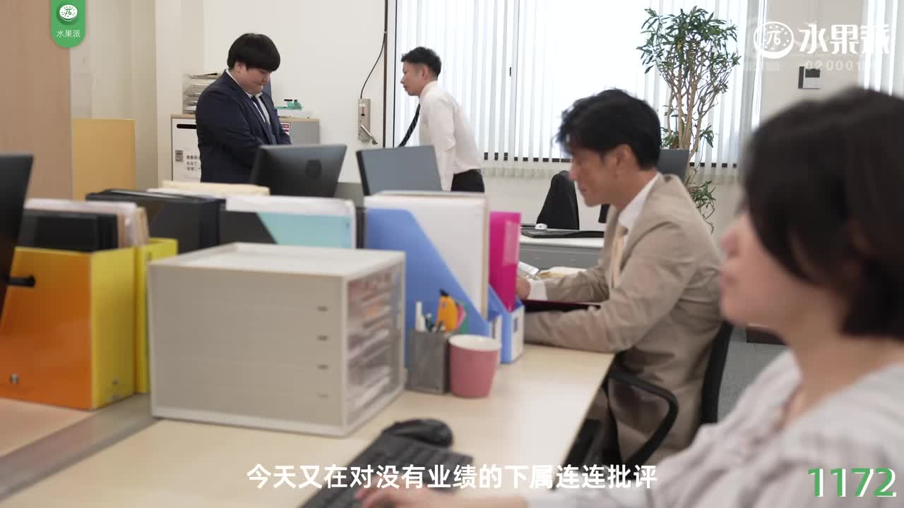 π1172 凉森裙下亡，做鬼也风流 <ABF-034>