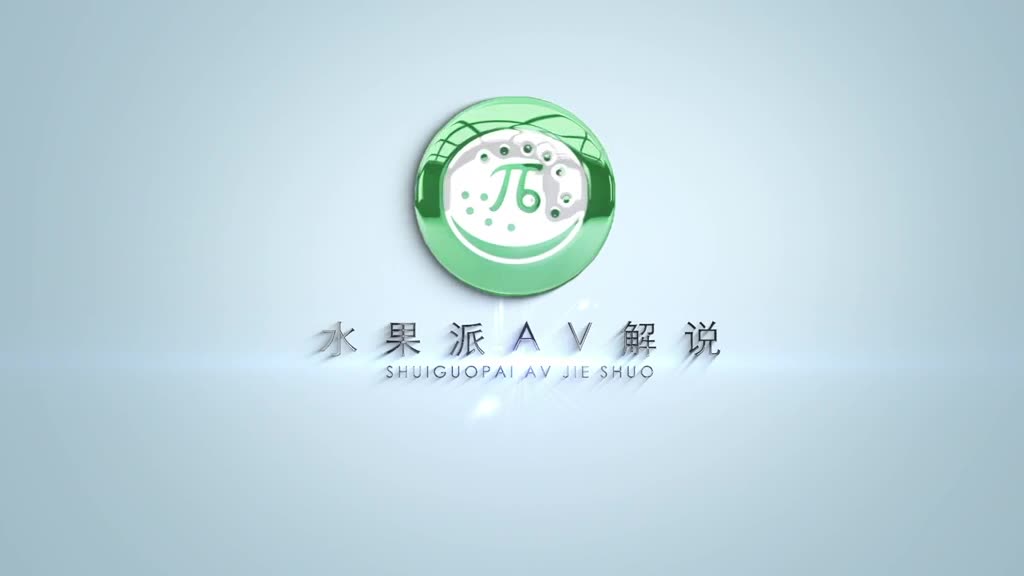 π193 走近桃子的抖M精神世界！