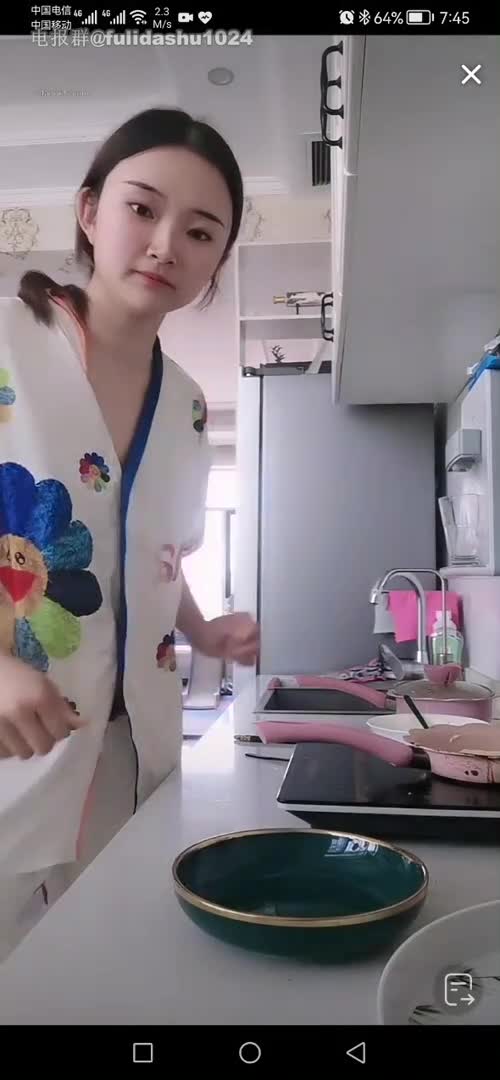 直播闪现 (260).mp4
