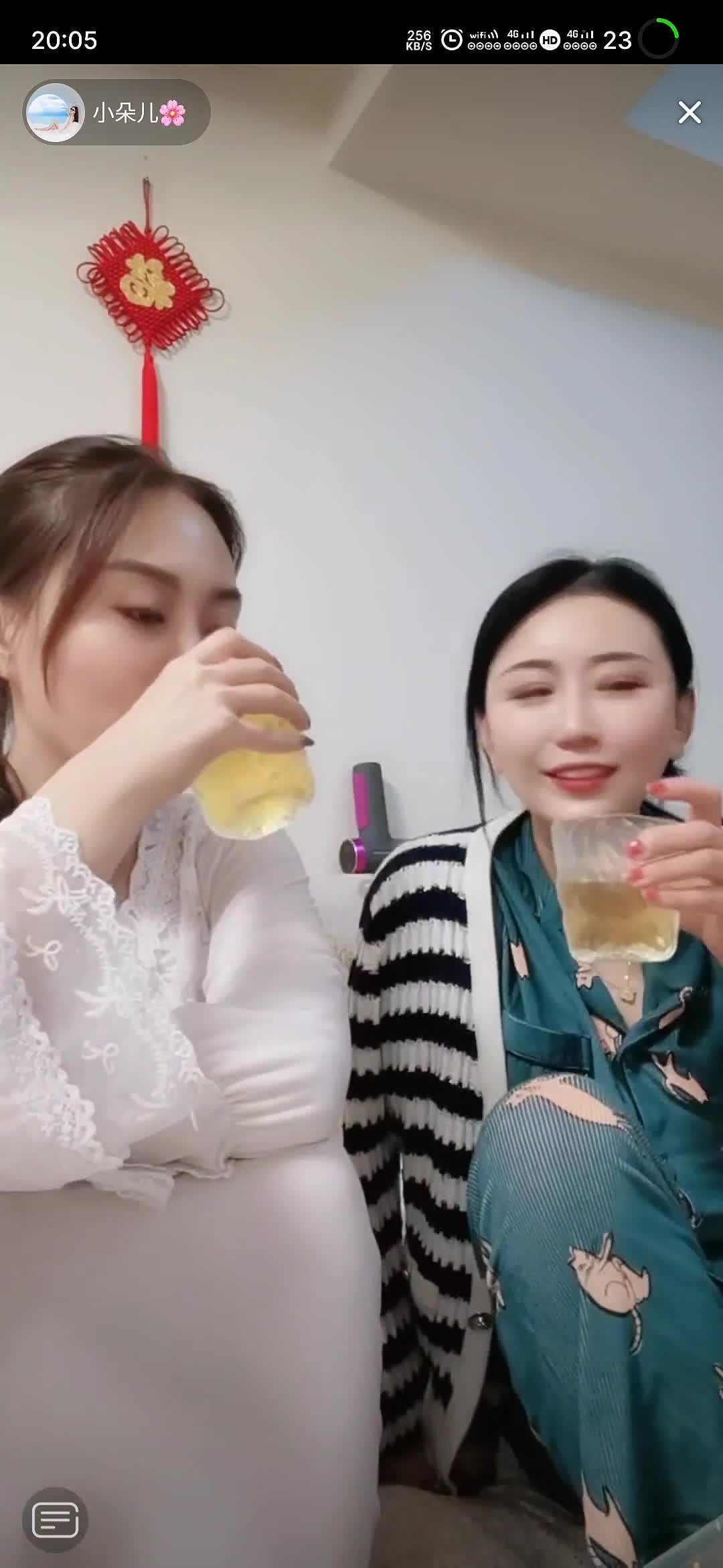 goodhan.club_ (75).mp4