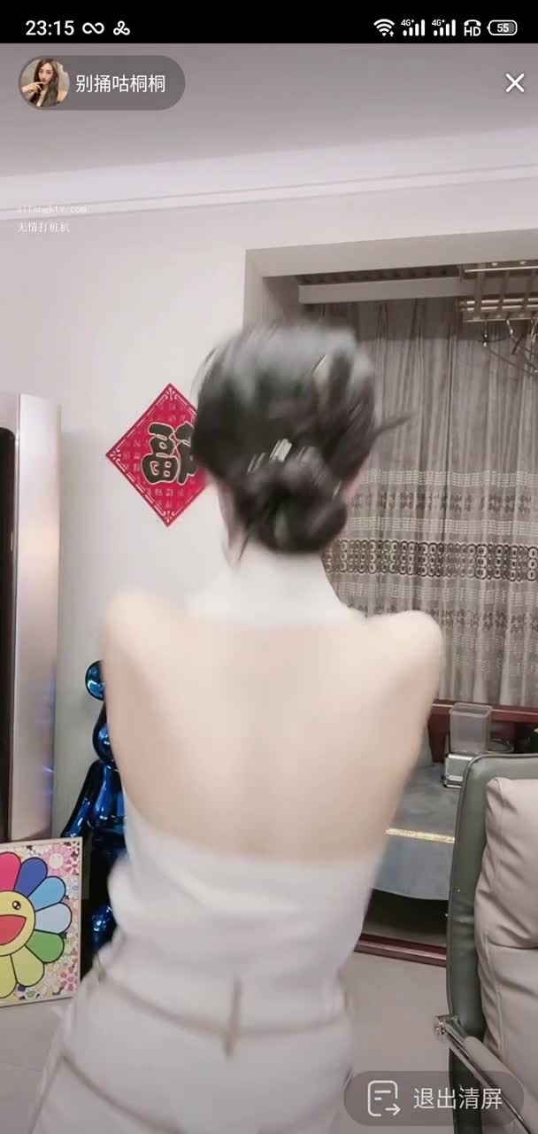 更多视频 TG搜索:@kbb108 搜索 TG搜索:@kbb108  (11).mp4