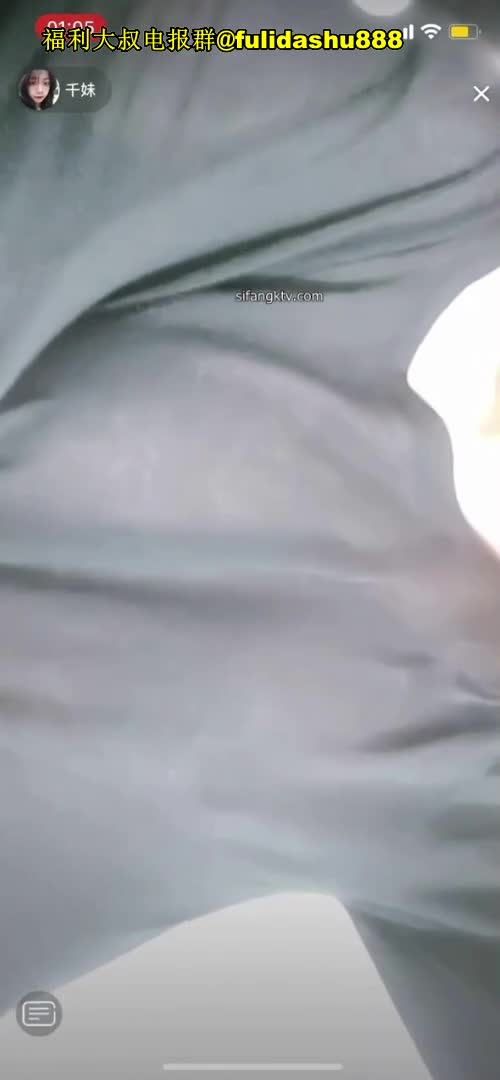 电报群@fulidashu888 (8).mp4