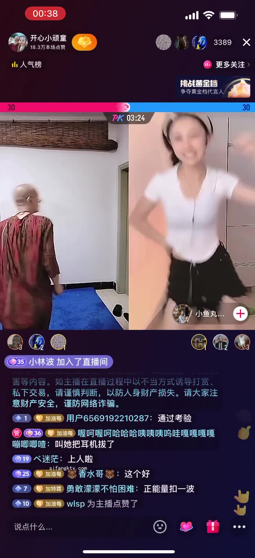 更多视频 TG搜索:@kbb108 搜索 TG搜索:@kbb108  (22).mp4