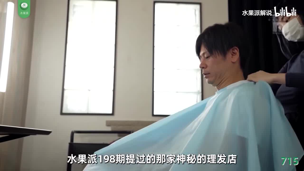 π715 大黑屌vs巨乳娘 <WAAA-135>