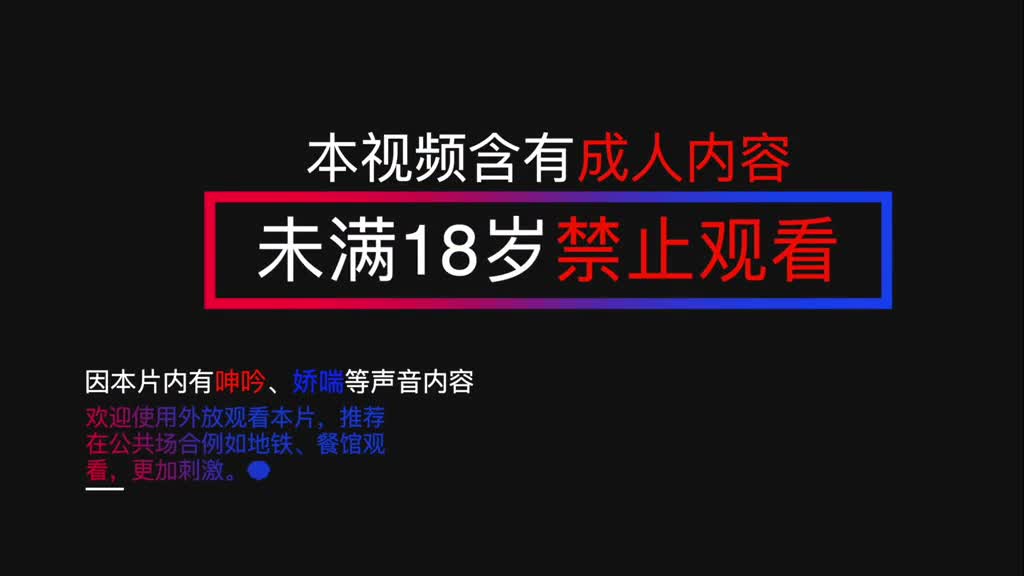 π070水果派为什么不做无码解说？