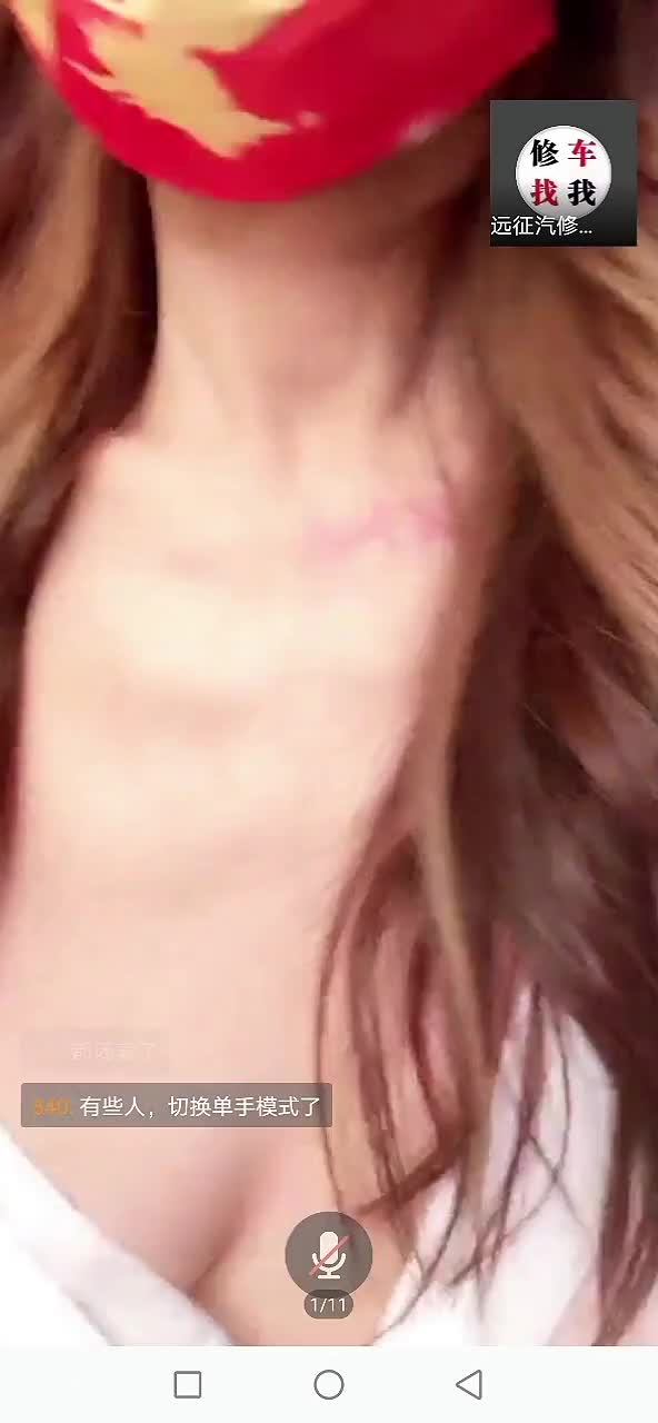 goodhan.club_ (22).mp4