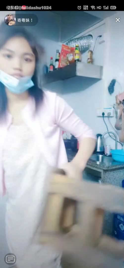 直播闪现 (138).mp4