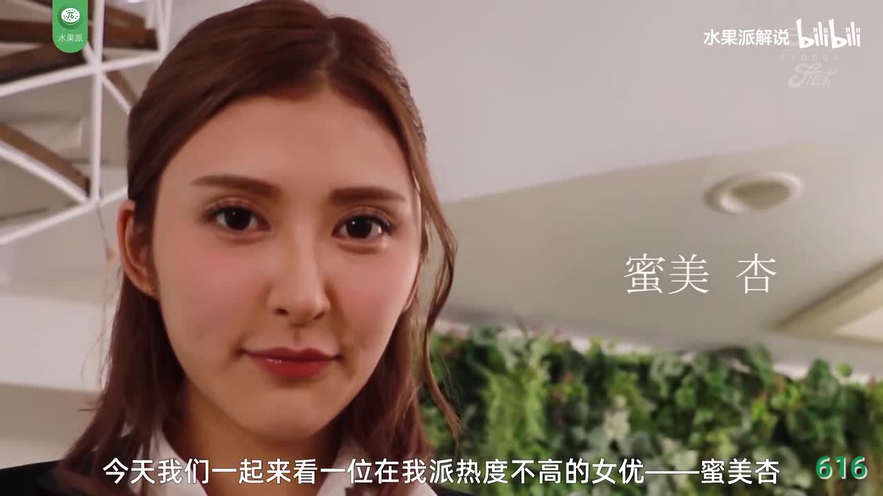 π616 叔叔喂不饱老婆，侄子前来帮忙<JUFE-361>