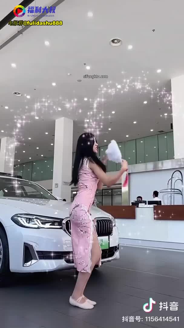 电报群@fulidashu888 (85).mp4