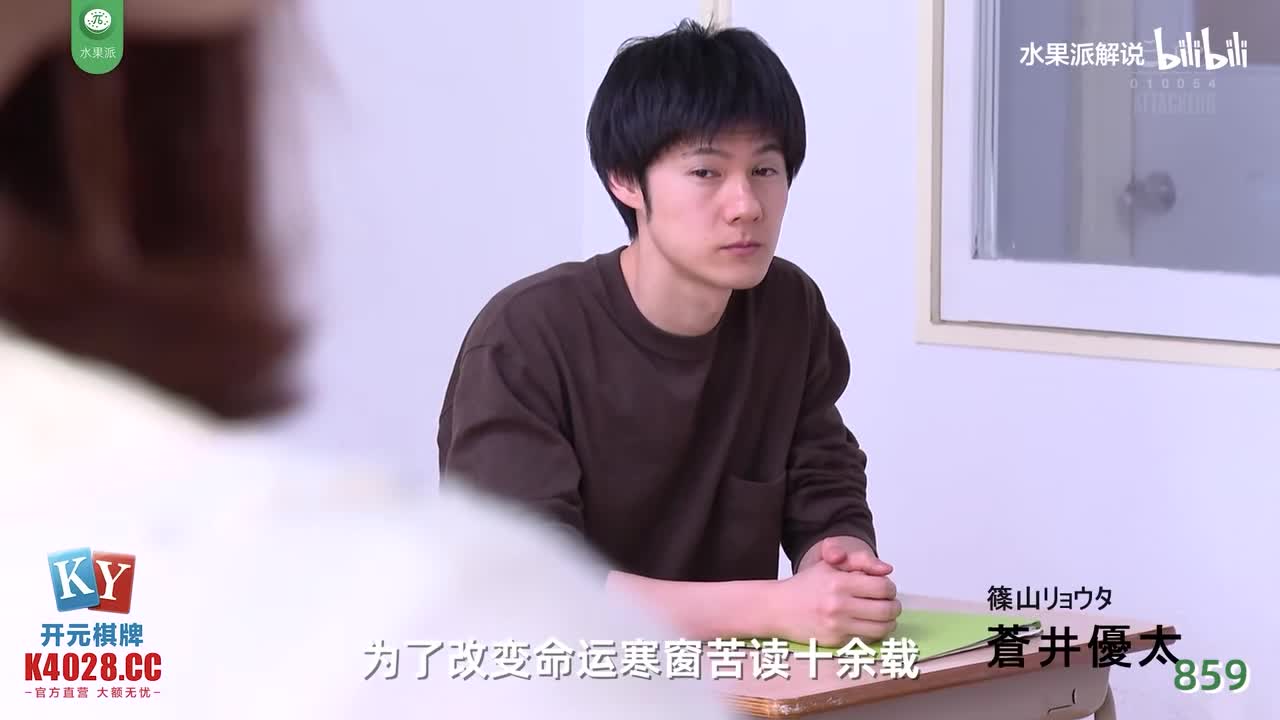 π859 清纯女友是婊子 <ATID-515>