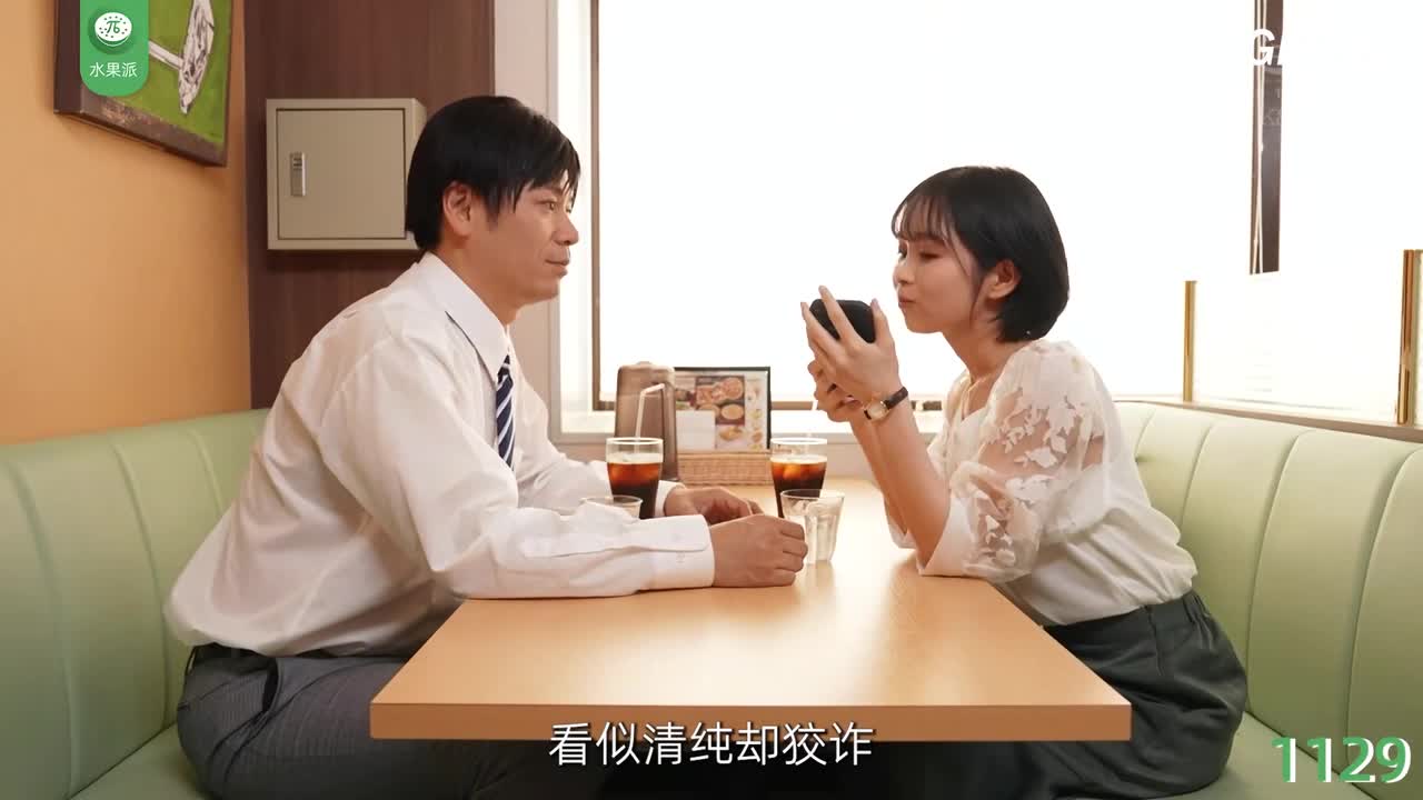 π1229 柔弱少女骑上腰，隔天走路都带飘 <CAWD-583>