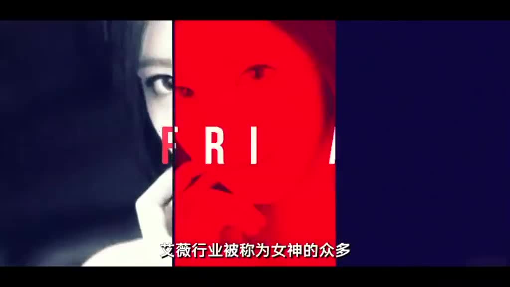 π142 闪耀在岁月蒙尘中的女神 —— 桃谷绘里香