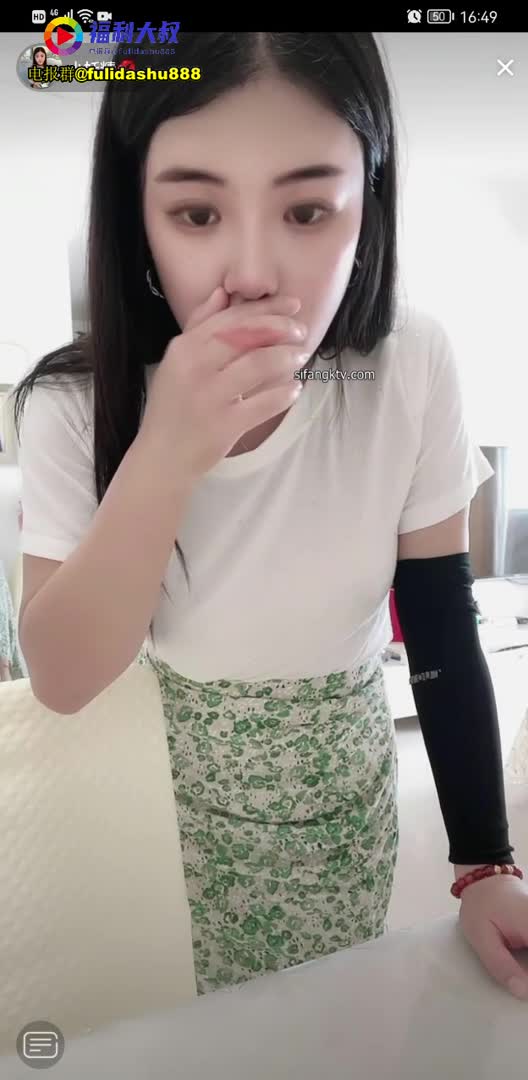 电报群@fulidashu888 (113).mp4