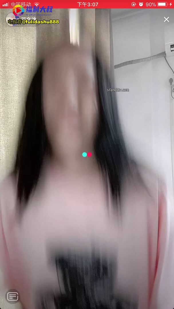 电报群@fulidashu888 (168).mp4