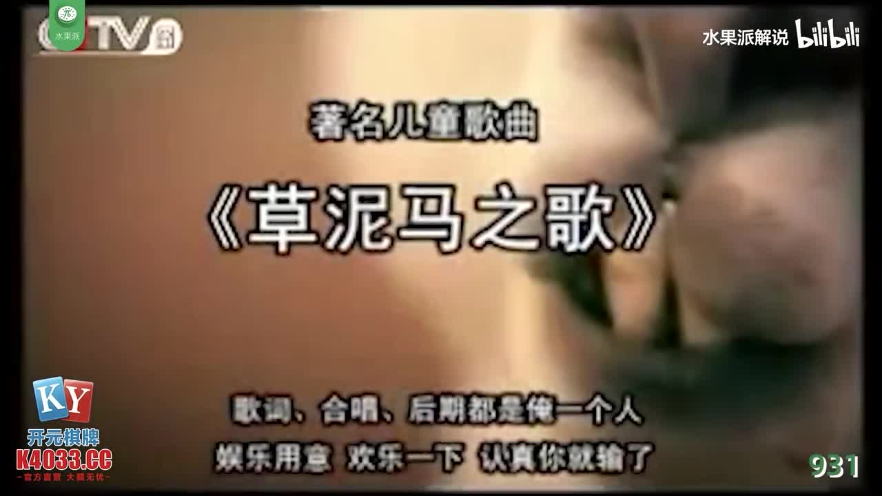 π931 少年的操你妈之路 <JUQ-193>