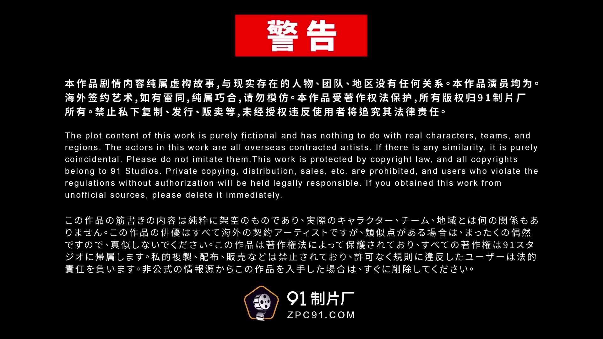 2048.cc@(果凍傳媒)(91kcm-124)(20230620)性感少婦是我破處的對象-莉娜