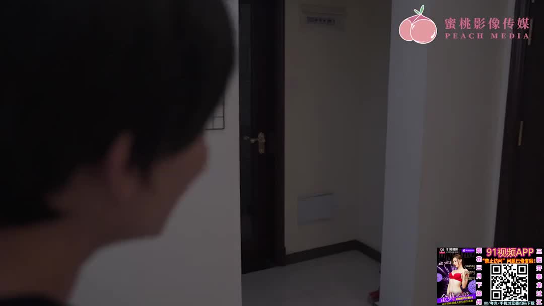 2048.cc@(蜜桃傳媒)(pma-011)(20240311)淫娃秘書送上門來操-苗苗
