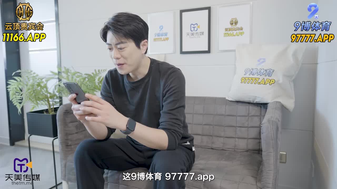 2048.cc@(天美傳媒)(tmbc-024)(20230402)女友想要我更多-壞壞