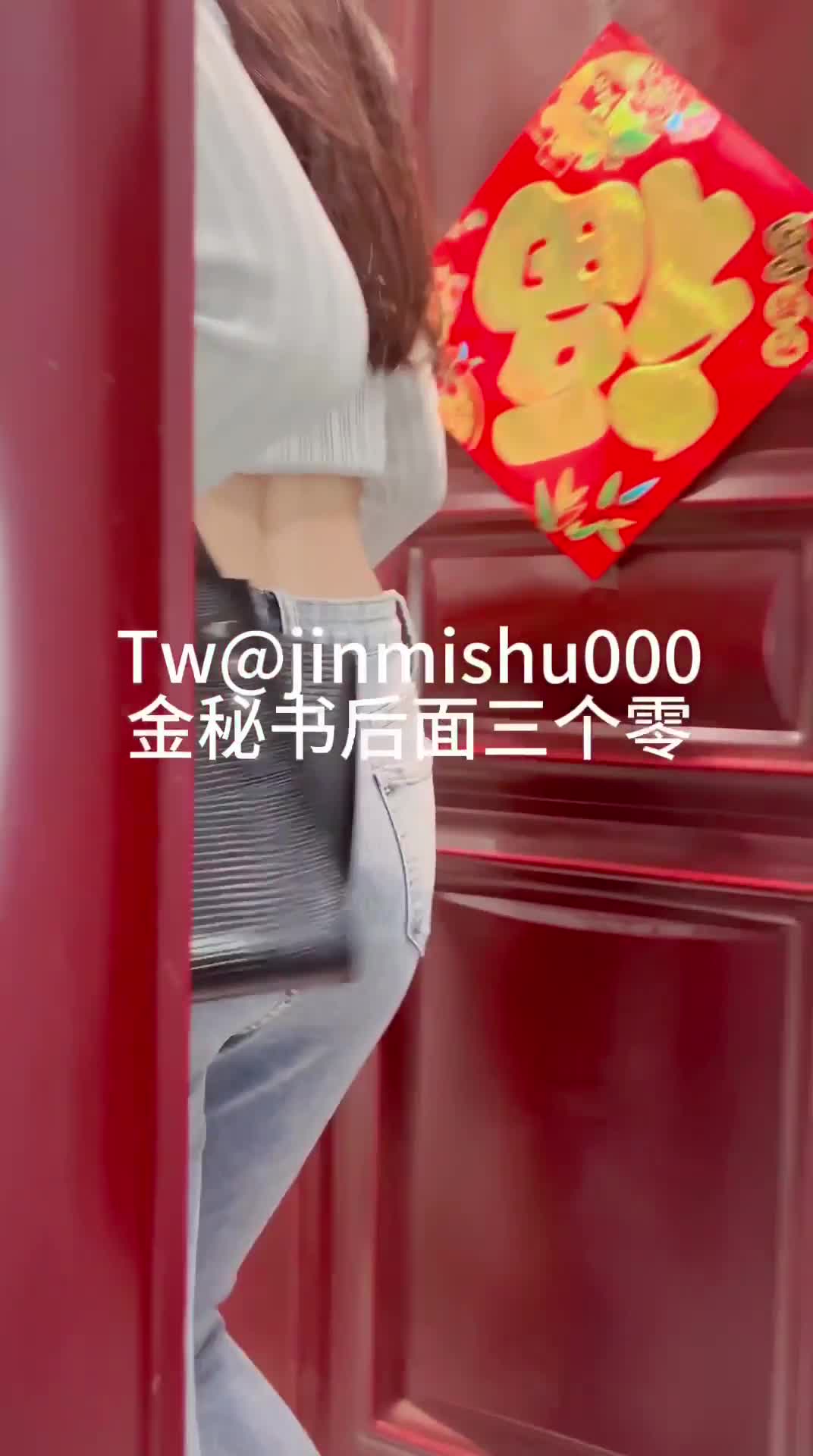 更多视频 TG搜索:@kbb108 搜索 TG搜索:@kbb108  (33).mp4