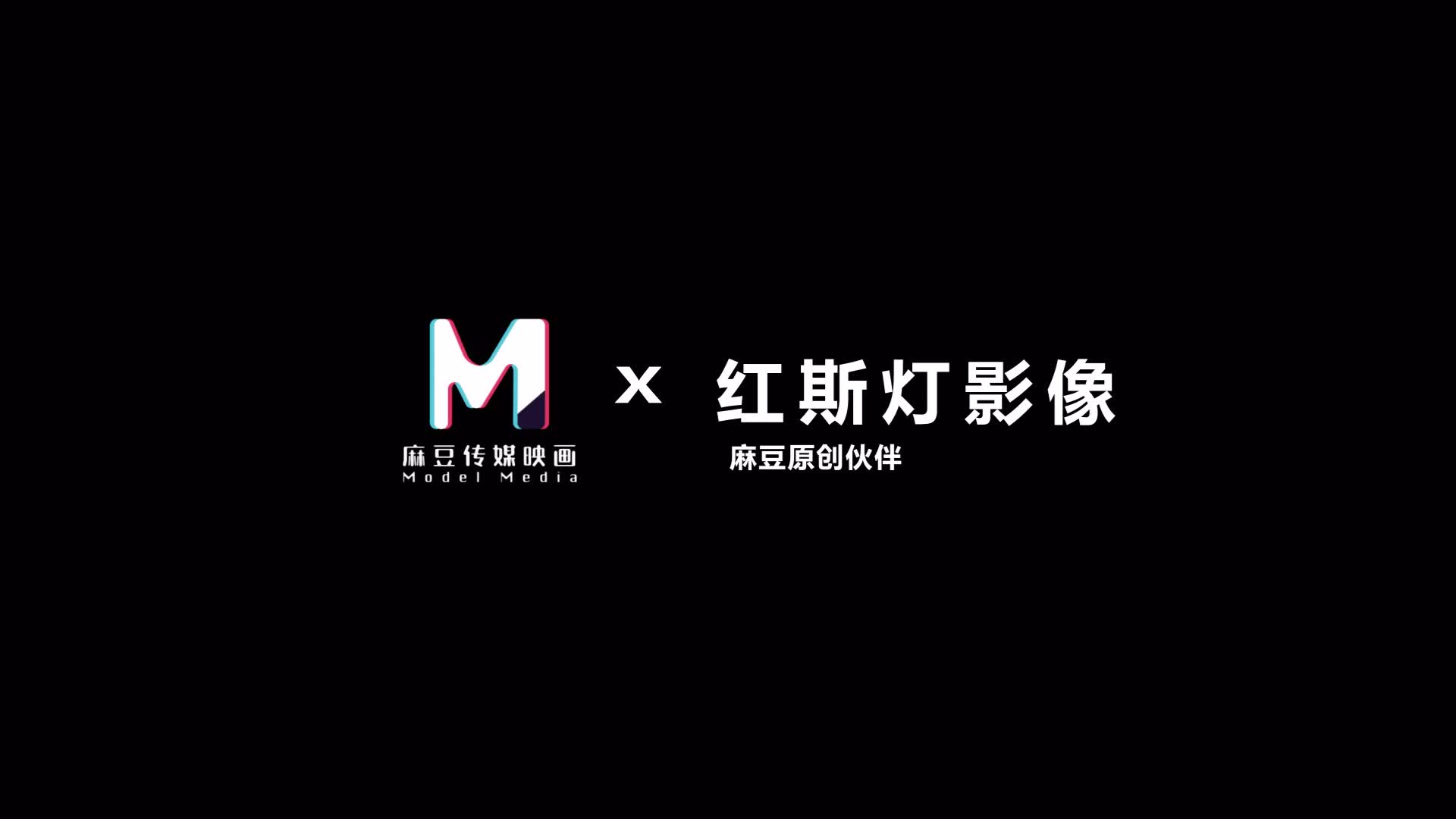 2048.cc@(麻豆傳媒)(rs-017)(20230104)騷貨女在餐桌前開屄給你嘗-白熙雨