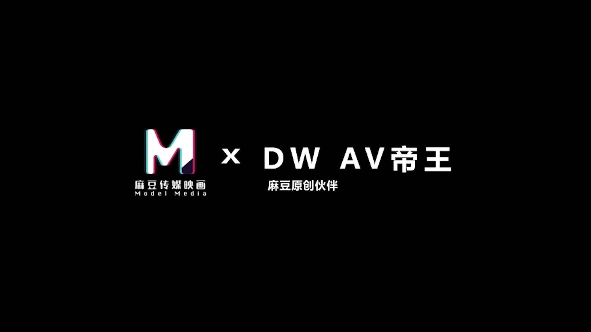 2048.cc@(麻豆傳媒)(dw-004)(20221222)ntr強行侵犯人妻被兩男幹到翻過去