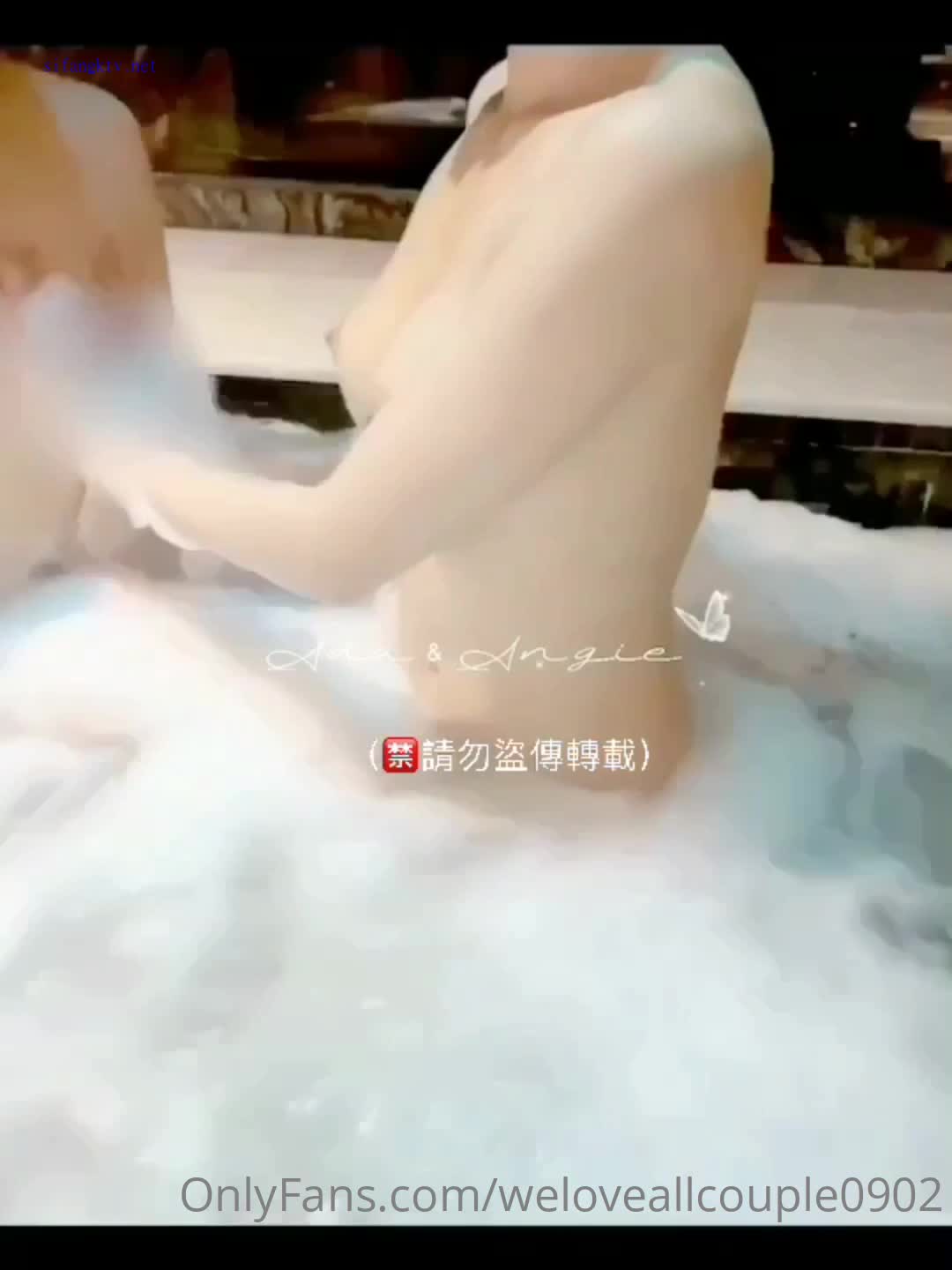  (174)