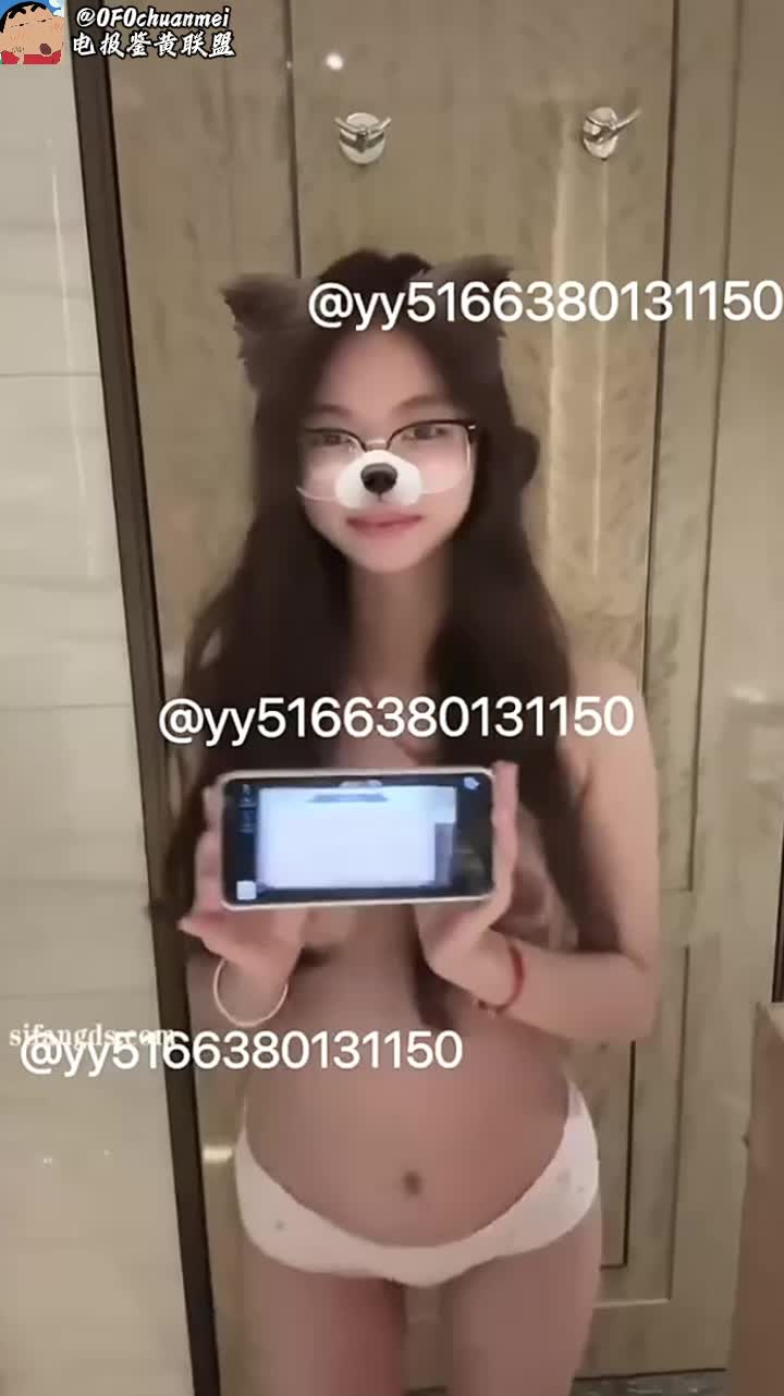 4月23日(23).mp4