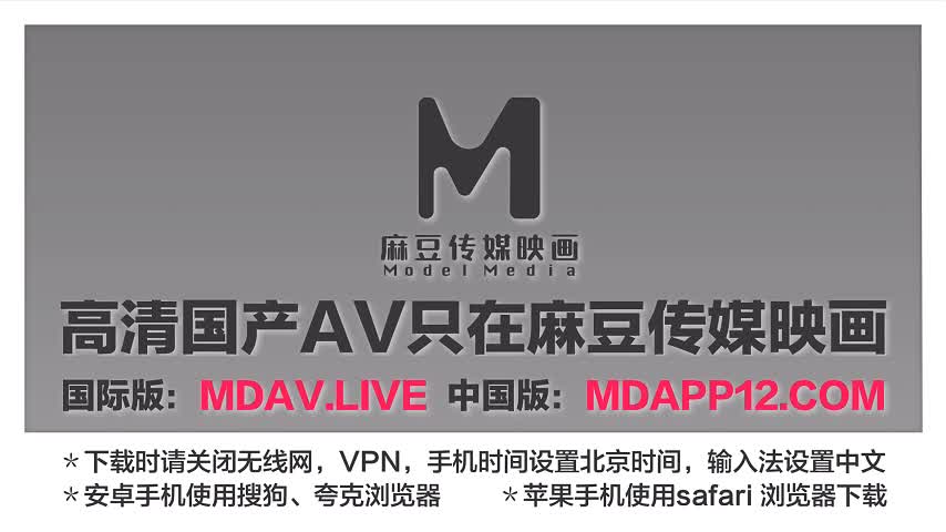 4月15日 (1)(2) .mp4