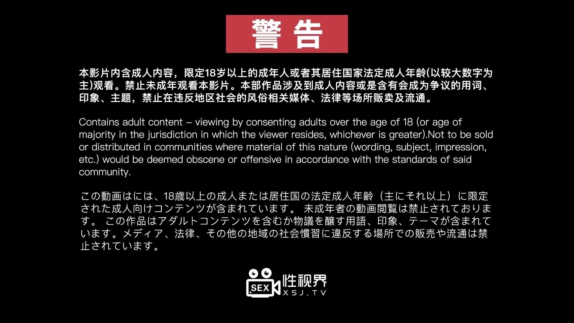 2048.cc@(起點傳媒)(xsjky-039)(20230228)爸爸不小心援交到自己的女兒-吳文淇