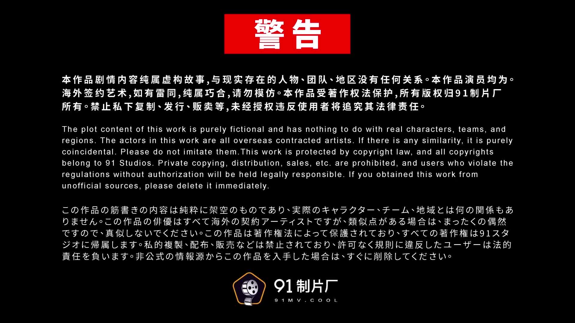 2048.cc@(果凍傳媒)(91ycm-034)(20221203)報復老公和老同學回家見父母-多莉